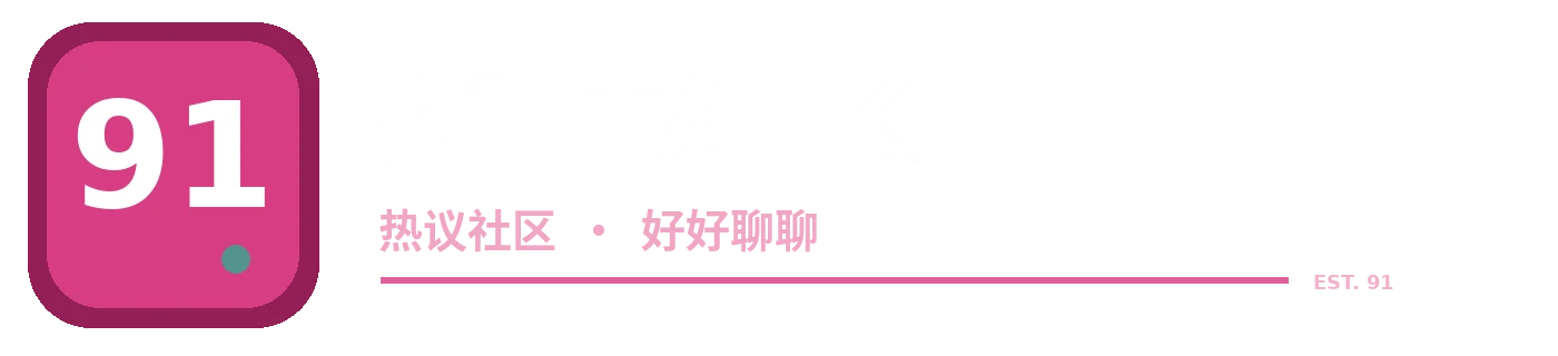 91 DAILY